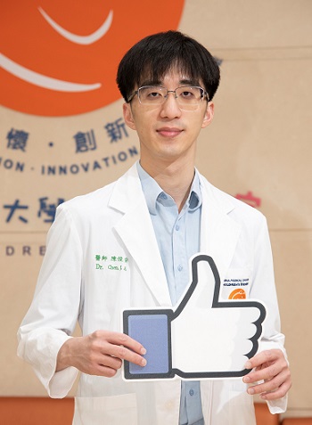 陳俊安 Jiun-An Chen