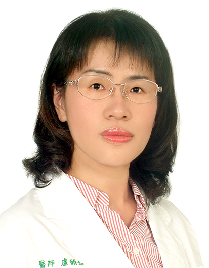 盧韻如