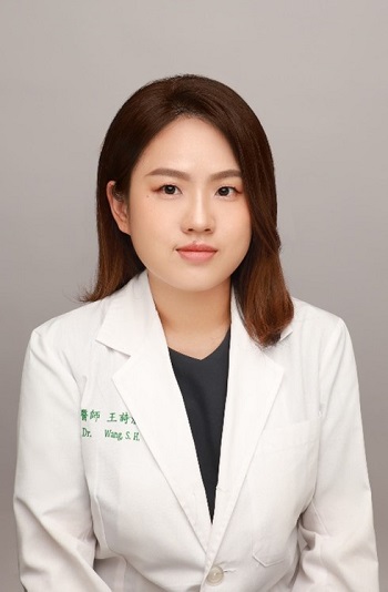 王詩涵 Shih-Han Wang