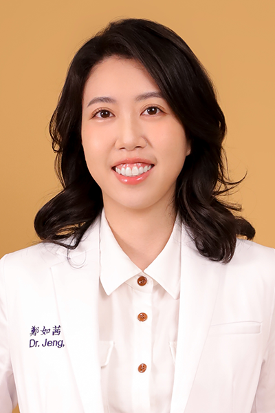 鄭如茜
