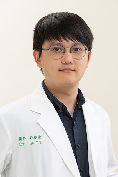許雅棠